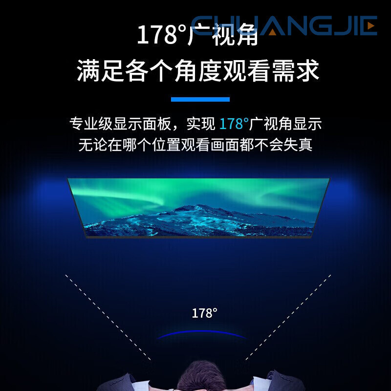 Hikvision 65inch Energy-Saving 4K High-Definition Display Monitor Ds-D5065Ue-B