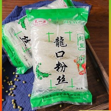 ���ھG���۽zɽ�|�a��偻�����ؐ�����C��Ѫ�۽z��180g��ʳ���l