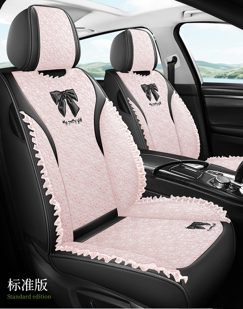 Internet Celebrity Car Seat Cushion, Universal for All Seasons, Fully Surrounded by Lace Seat Cover, Fabric Lace Car Seat Cover, Goddess Style, Cute