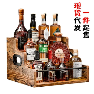 可定制木质酒架阶梯式洋酒展示架桌面木质洋酒支架木质置物架