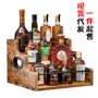 桌面木质洋酒酒架