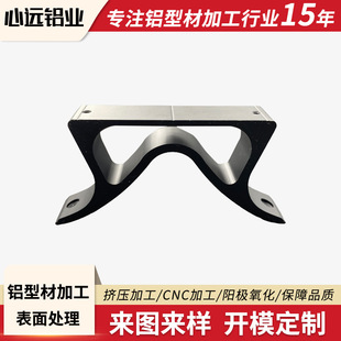 �V�|�����X�Ͻ��бPCNC�ӹ������X�Ͳĳ��ؔ[���X��Ʒ�_ģ