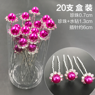 Exquisito pin redondo nuevo PIN de cuentas de posicionamiento aguja vinculante tela fija perla aguja DIY tienda de flores