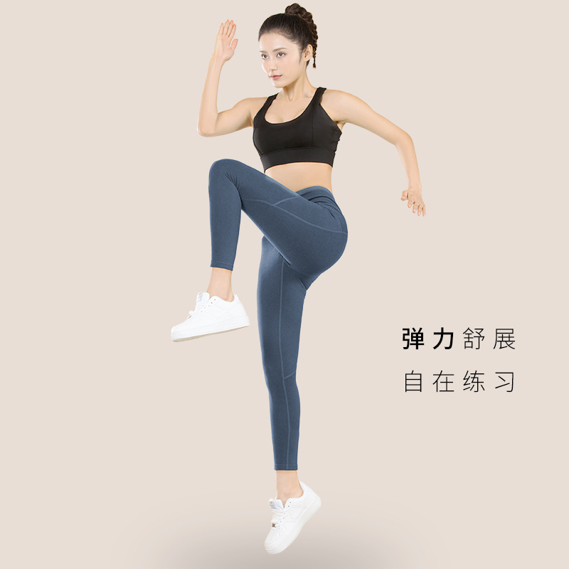 Pantalones de Yoga de bolsillo lateral Juyi Hall para mujer Otoño e Invierno de doble cara con forma de cadera cepillada pantalones de fitness ropa exterior medias deportivas