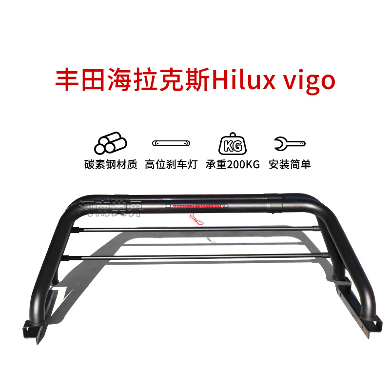 Barra Antivuelco para Camioneta, Protección Antivuelco para Caja Trasera image 10