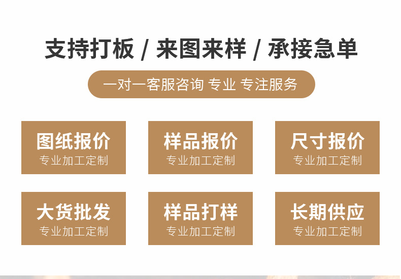 Can Be Printed with Logo, Walnut Wood Temporary Parking Sign, Wooden Exhibition Parking Card, Car Moving Phone Number Plate