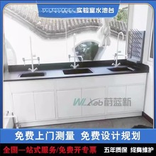 ȫ�ˮ��̨ �ľ���̨�����ˮ�ۙ����|����ˮ��PP����̨ˮ��̨