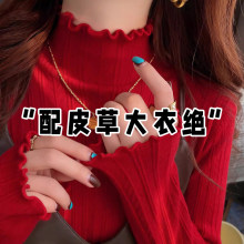 �H��춮aƷչʾ����-����tɫ�����ë��ŮƤ�݃ȴ��ﶬ�¿���