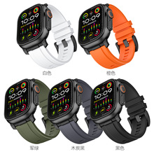 适用 Apple watch Ultra2/S9 苹果硅胶劳力仕 表带iwatch女士