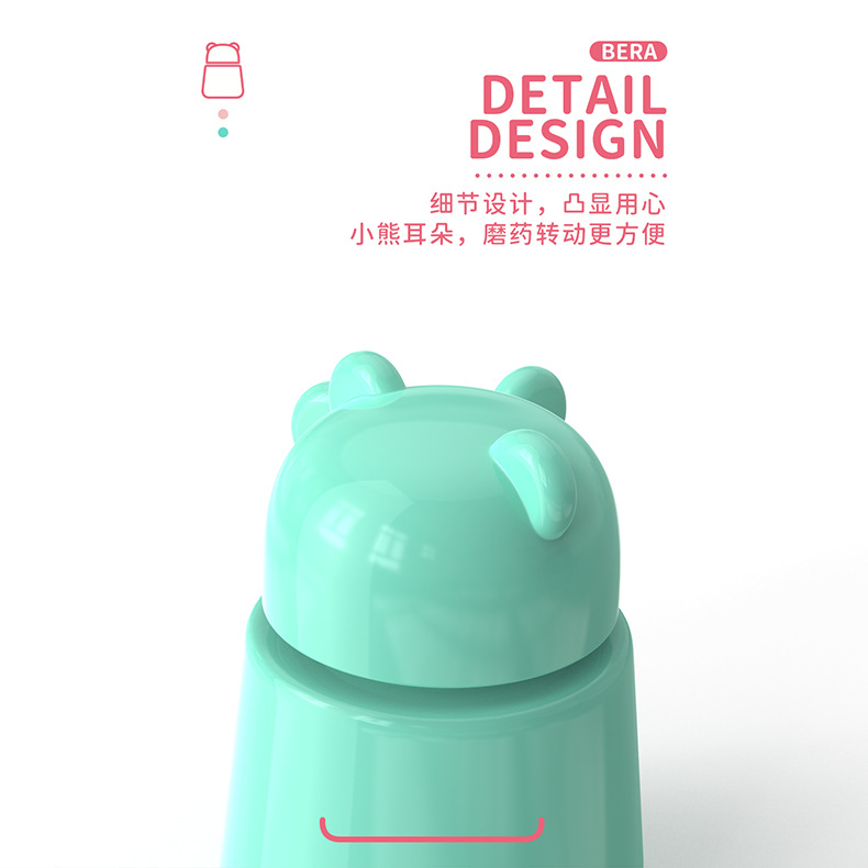 小熊磨药器-阿里_05