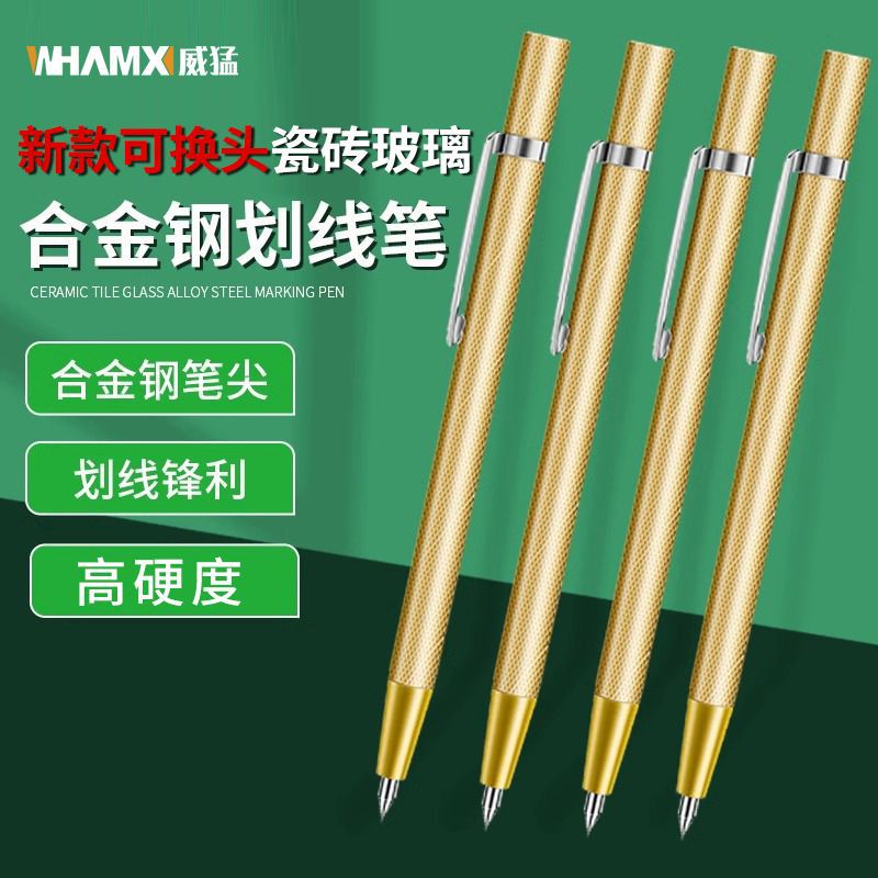 (2개) 텅스텐 강철 합금 스크라이빙 펜 세라믹 타일 절단 펜 강판 그림 바늘 스크립 칼 스크립 장치 금속 스크림 유물