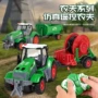 跨境儿童仿真四通遥控车