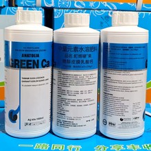 xӲǴƤĤ}Ԫˮܷ }ˮ1000mL