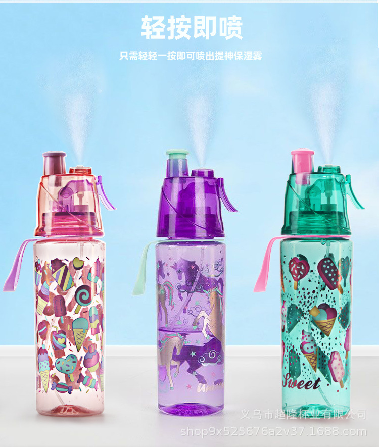 喷雾杯-恢复的-恢复的_10