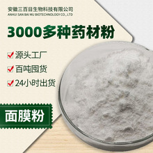 ߰׷ۼ ӷ۰ܛĤԴ^S۹SF؛ُ