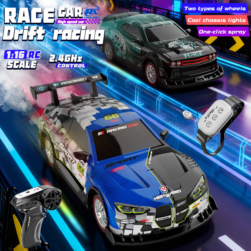 New Four-Wheel Drive Remote Control Car Rc High-Speed Drift Boy's Remote Control Car Racing Model Toy Cross-Border Supply New Four-Wheel Drive Remote Control Car Rc High-Speed Drift Boy's Remote Control Car Racing Model Toy Cross-Border Supply