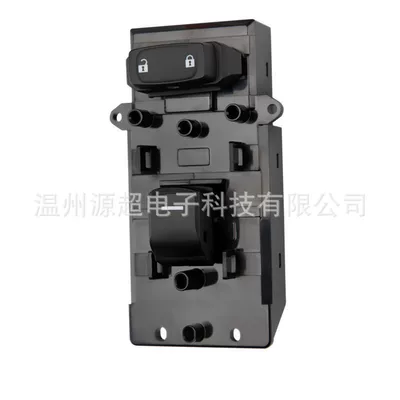 Button 35760-Tly-H11 Haoying, Glass lifter