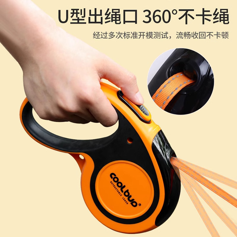 Perro cuerda de tracción retráctil automática perro pequeño mediano grande perro Cadena de perro a prueba de explosión perro cuerda para caminar