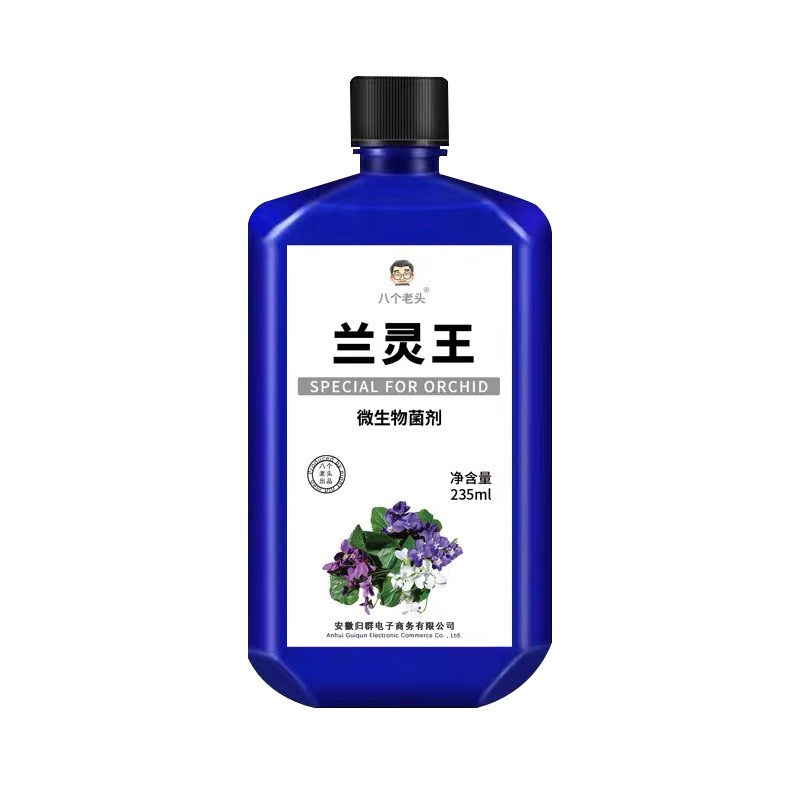 兰灵王235ml*1瓶