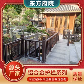 金属建材;亭子;园艺护栏