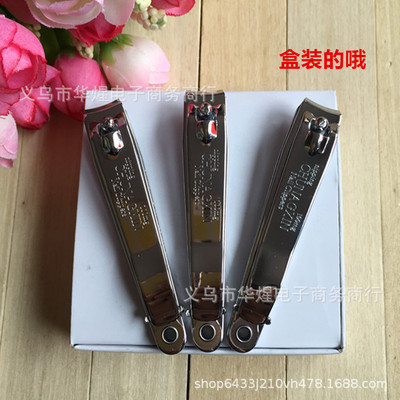 Large Nail cutters Nail clippers printing fashion Nail clippers nail clippers Nail scissors 12 Source of goods wholesale