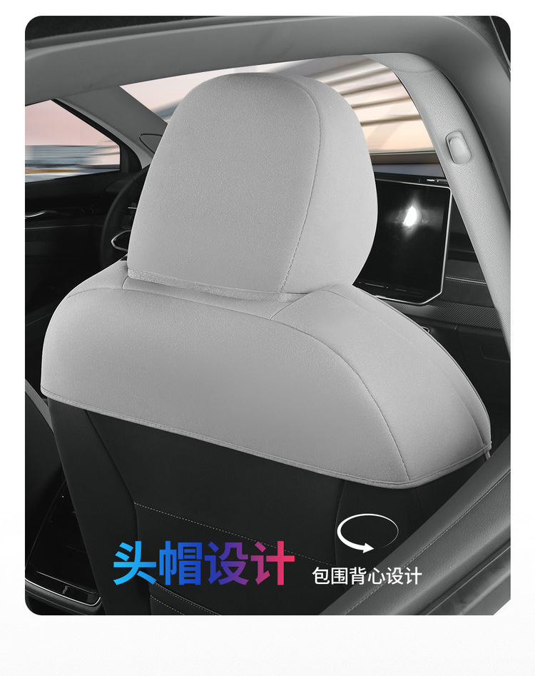 New car Passat PRO saddle pad car seat cushion for four seasons