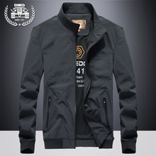 男士外套成熟稳重2021秋季新款春秋衣服男潮流休闲秋冬夹克男秋装