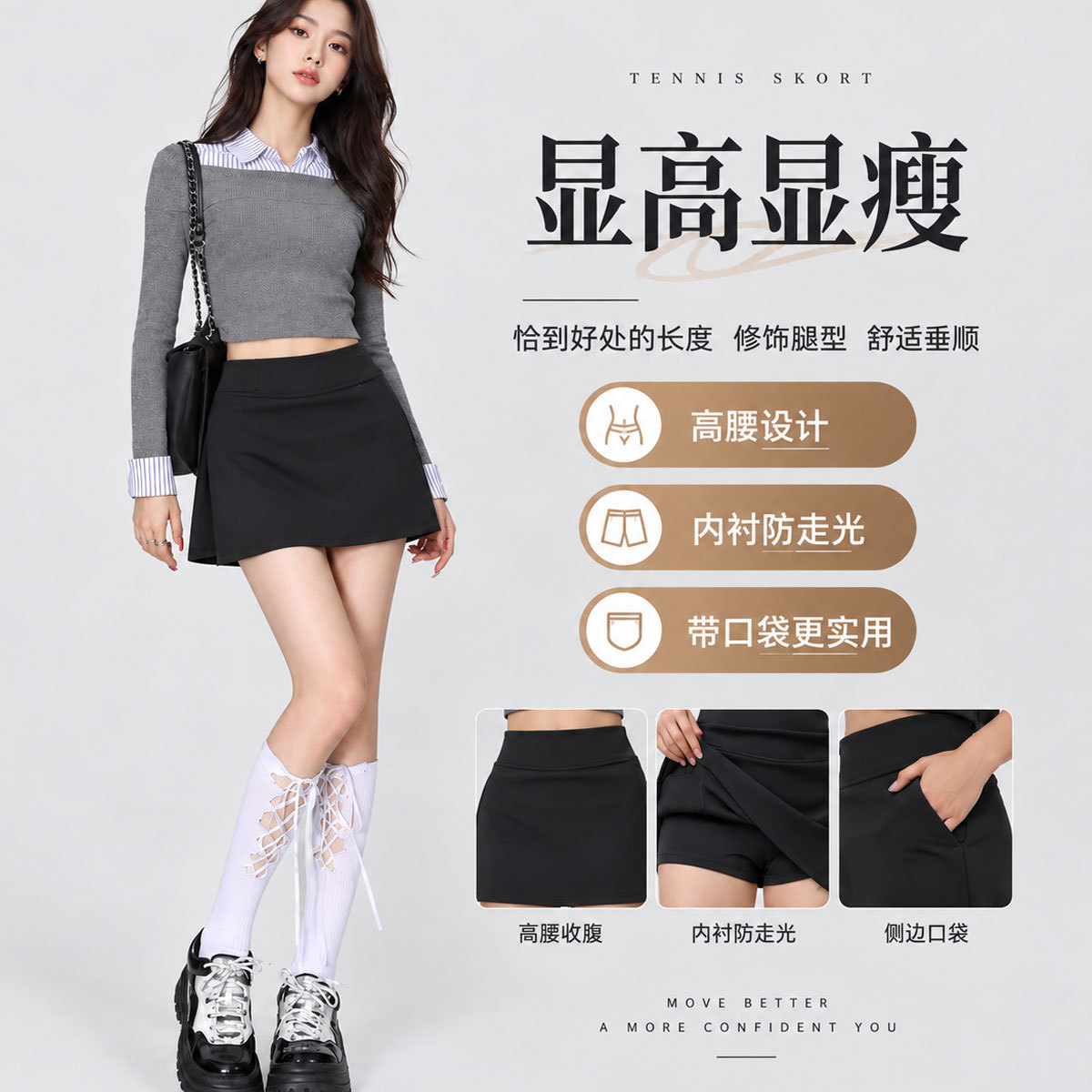Tennis Skirt, High-Waisted Skirt with Lining and Pockets, Anti-Exposure, Two-In-One Design, Suitable for Badminton, Golf, Yoga, and Sports Short Skirt
