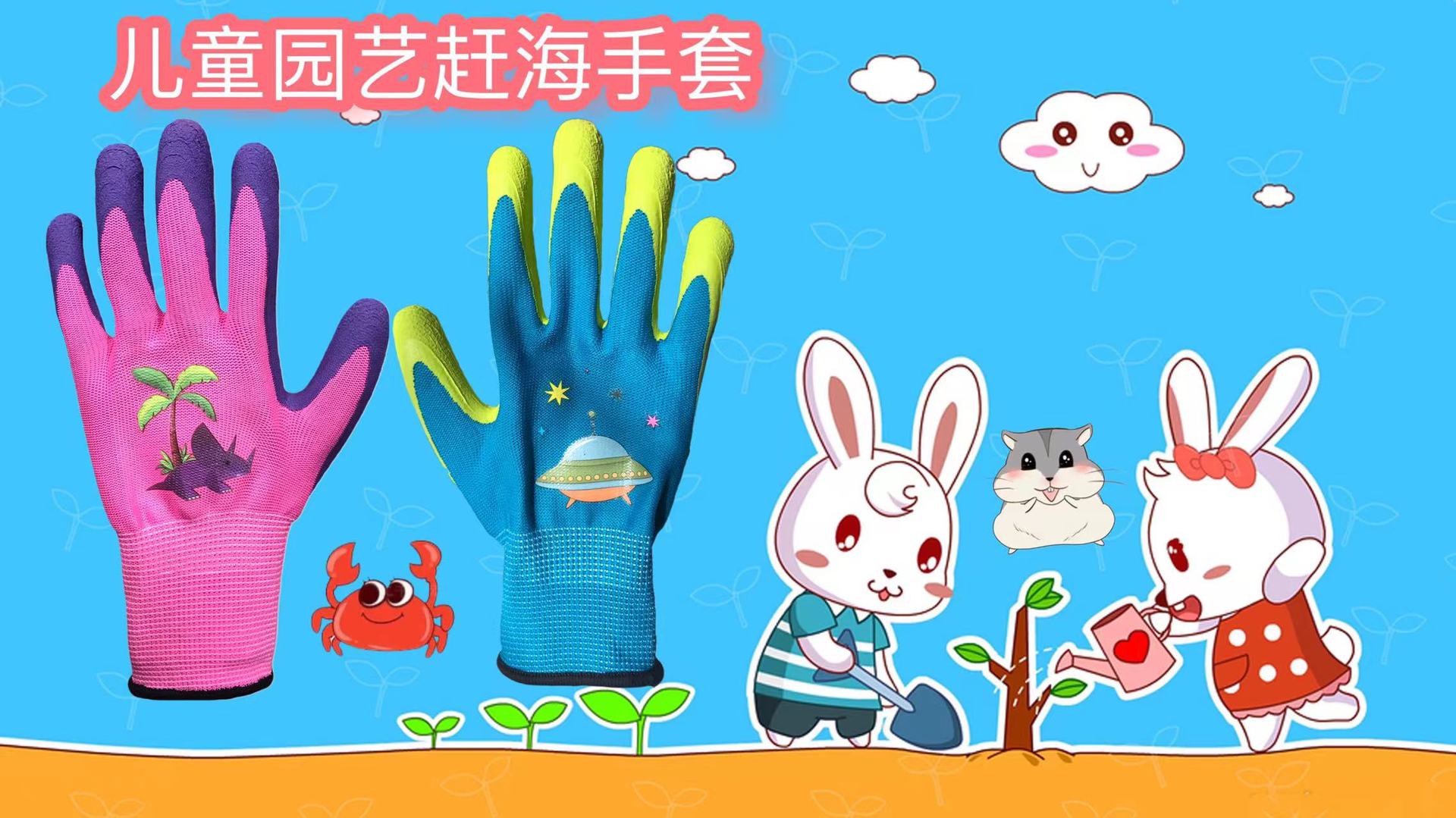 微信图片_20230604204918