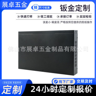 �ǘ˼��ڒ�ʽ���㹤�ؙC���X�Ͻ���ӮaƷ�⚤�X�ͲĚ��w�k��ӹ�