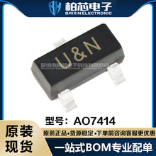 AO7414 SC70-3 MOS��Ч����ȫ�� �����O�� IC�����·���