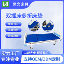 ���l�tԺ�T�\�B��Ժ�t�����|�c�����˴��|�ք�늄��p�u�����۴��|