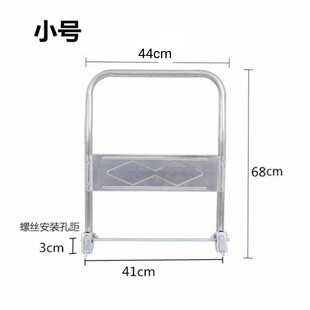 Handlebar Accessories for Handcart, Pull-Out Armrest, Folding Flat Handle, Thickened Steel Tube Pushcart