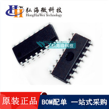 Nyquest/���R NY9M115AS16 SOP-16 ���R�p���R�_��IC ȫ�¬F؛