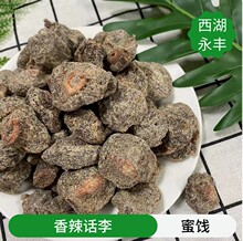 ���lɢ�b���T���\�������� ܛŴ�����Ў��� ���N����ϵ��С��ʳ