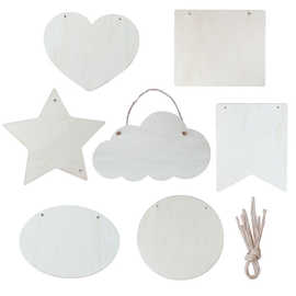 木质挂牌DIY手写空白木片儿童手绘挂件装饰门口挂牌