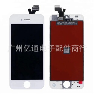 �m����O��5S�֙C��Ļ���� iPhone 5S Һ���@ʾ����һ�w��LCD.