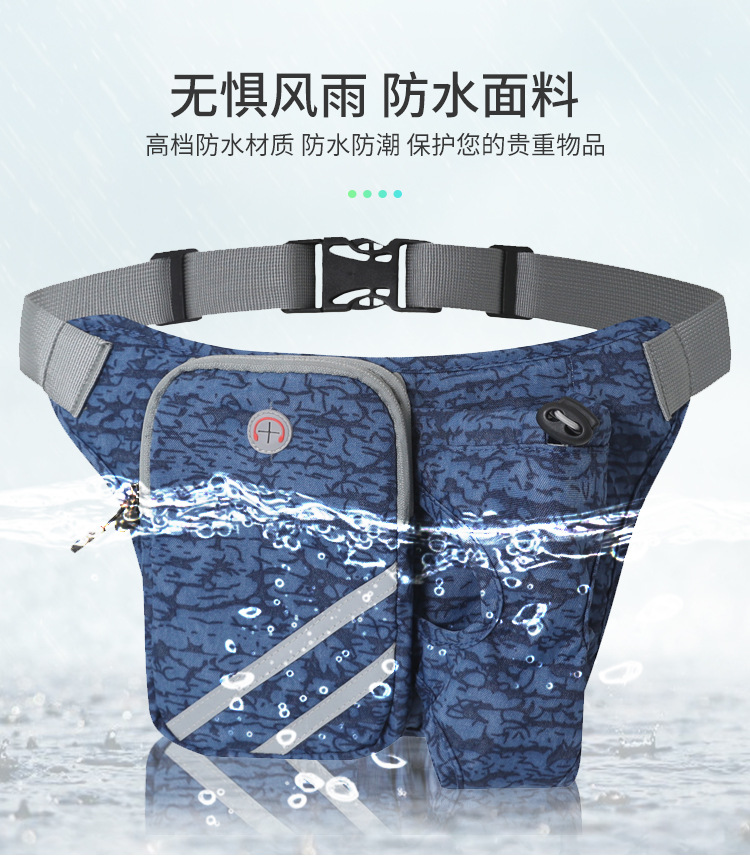 运动腰包详情_08.jpg