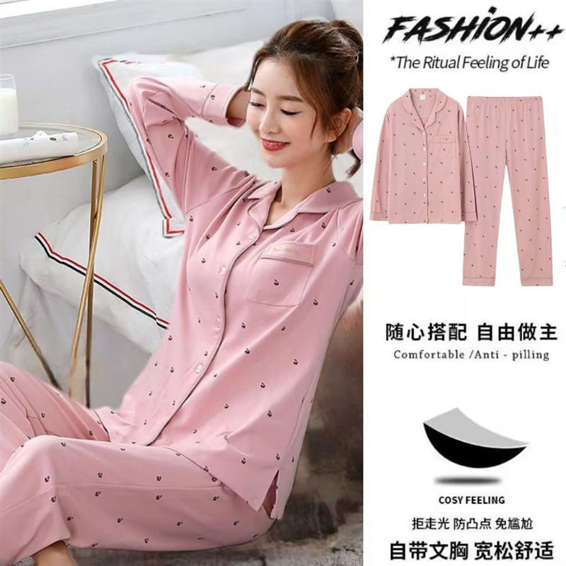 Pijama de otoño de primavera y otoño de algodón de verano con cojín de pecho anti-protuberancia pantalones de manga larga cardigan de alta calidad ropa para el hogar