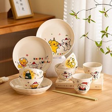 ����С���մɲ;����bins�������ɐ۸��ֵ����һ��ʳ��P