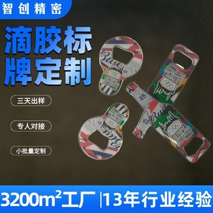 ���z���������܇늄�܇�N���_ƿ�������Nˮ�����ƶ��Ʊ��z