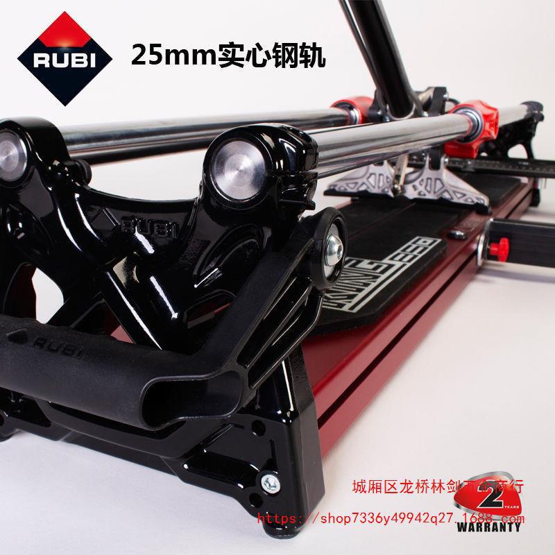 瑞比全新款KING原厂高精度瓷砖切割机推刀手动地砖拉刀手持式