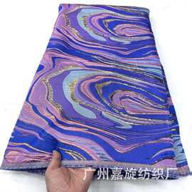 非洲抽象画时装提花面料汉服童装旗袍礼服蕾丝布料brocade JX4018