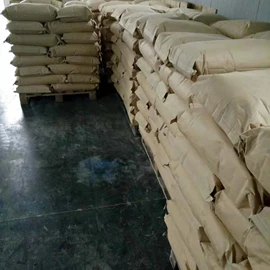 发泡剂;消光粉;碳酸盐