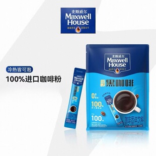 ��˹�������ܿ��Ⱥڿ��ȼ������㴼���ȷ�1.8��*100�l�b���b���l