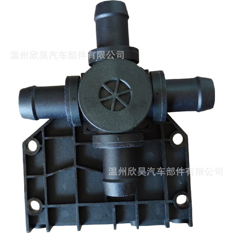 Suitable for Tesla Models/X Heater Control Valve Coolant 4-Way Valve 6007370-00-B