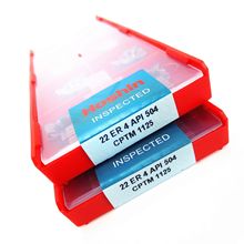 �Ĵ�����ʯ�͹��ݼy�ᵶƬ/ʯ��荗U�ݼy��Ƭ��22ER4API504