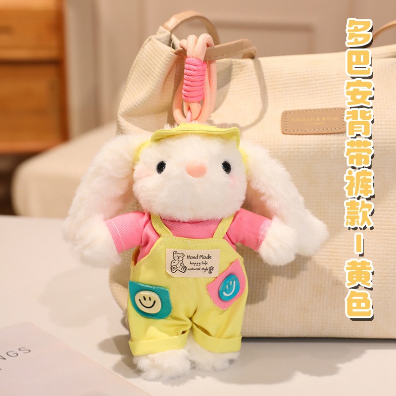 Nuevo lindo cambio West Highland peluche muñeca colgante llavero al por mayor bolsos de chicas colgante muñeca al por mayor