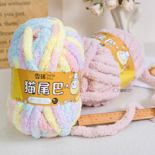 ѩ��èβ�͡�226��/�š���ָë���ֹ����ֱ����߱�̺֯�ӳ���è��
