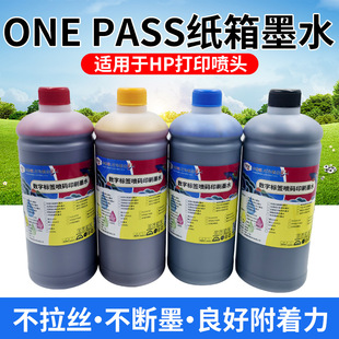 �D��ONE PASS����īˮ�m��HP���^�������㼈��ӡɫ���r�G�����Ժ�